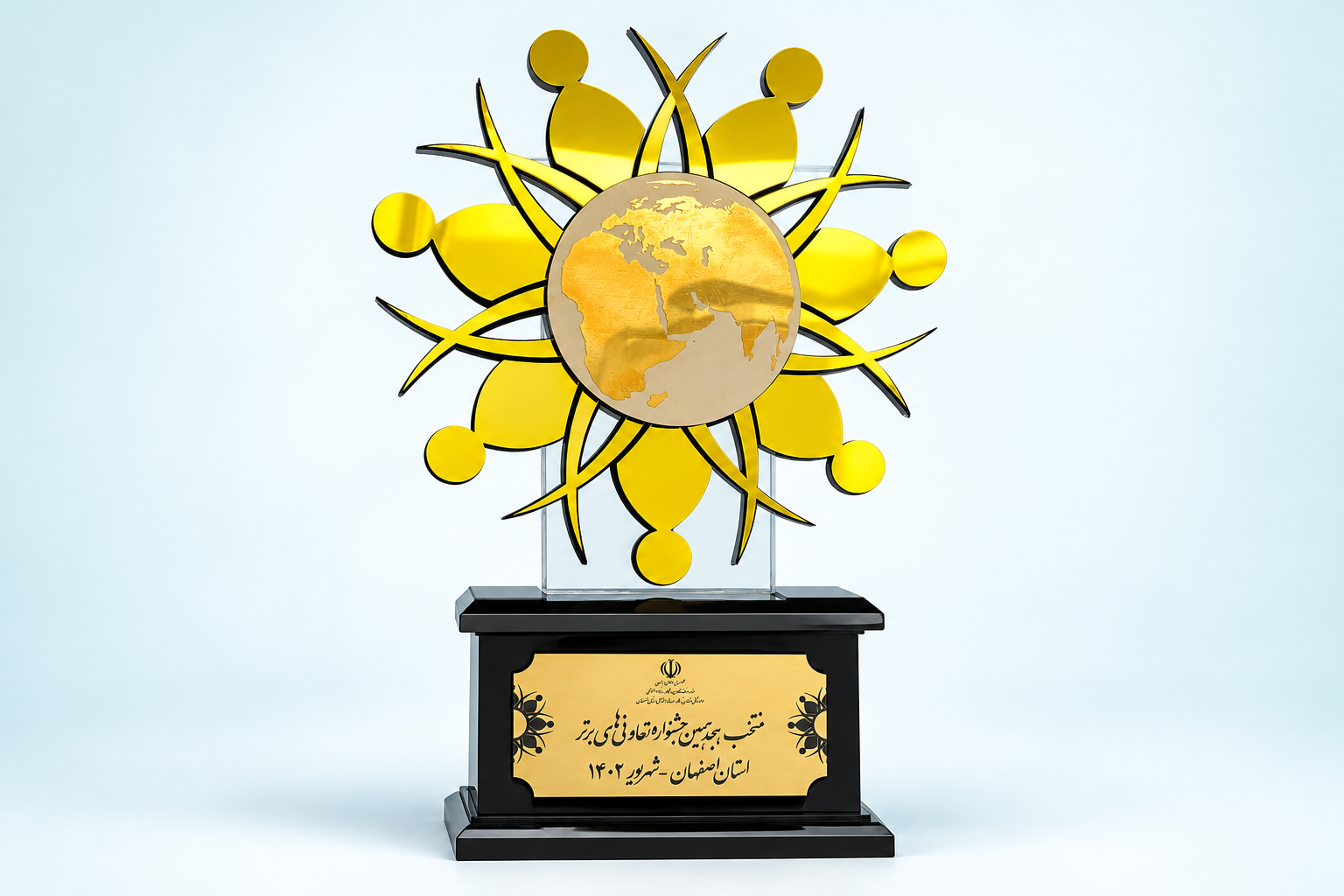 ۱۴۰۲ · تعاونی برتر استان اصفهان